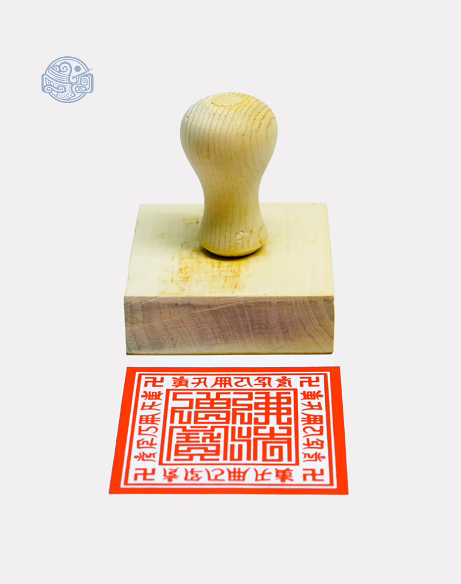 Dấu triện tam bảo án gỗ - Ảnh 3