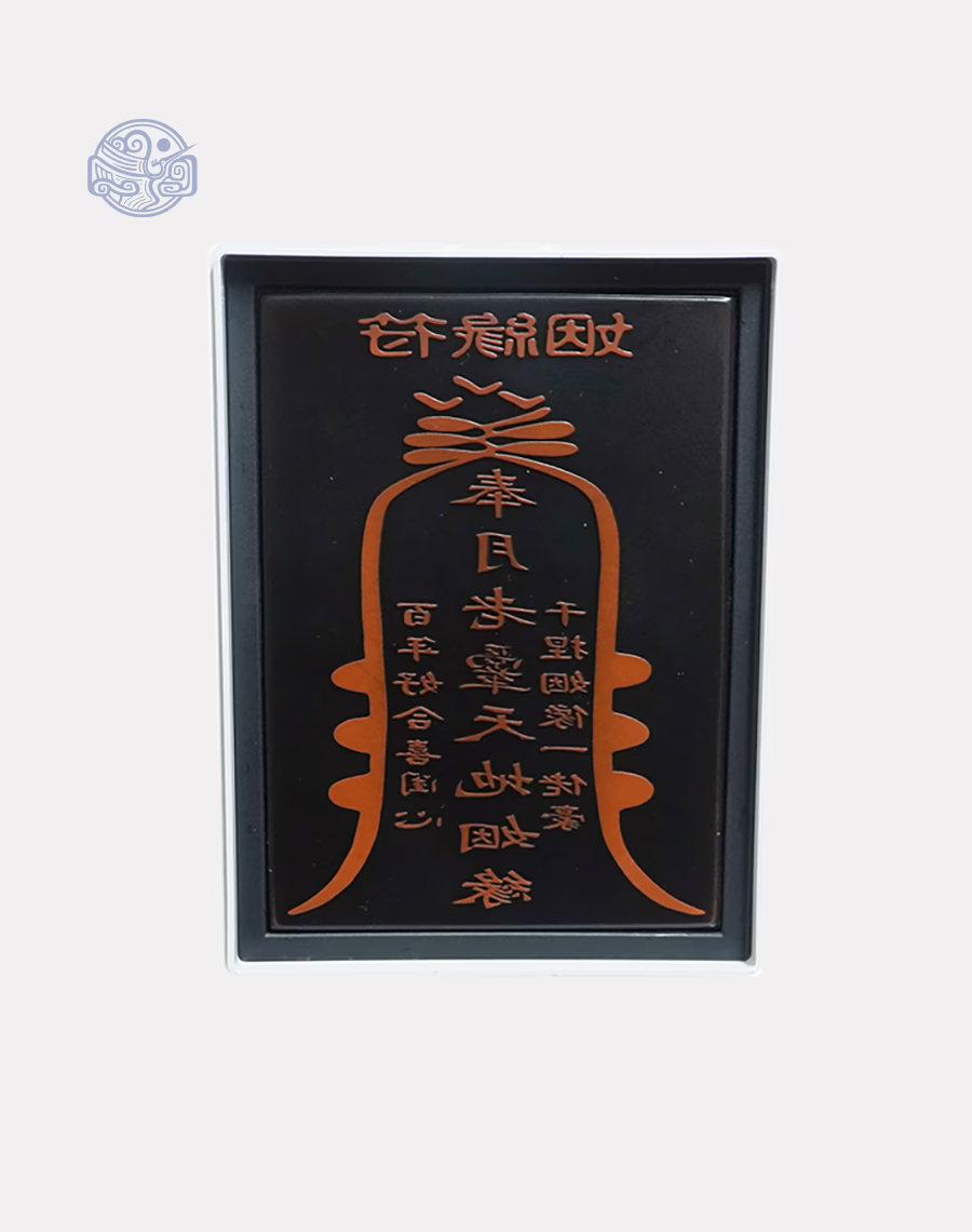 Dấu triện nhân duyên thấm mực