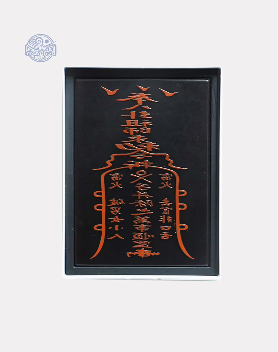 Dấu triện trừ thị phi khẩu thiệt phù
