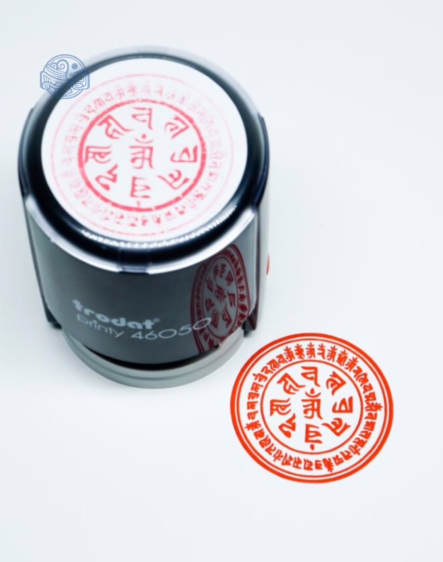 Dấu triện chuẩn đề liền mực - Ảnh 4