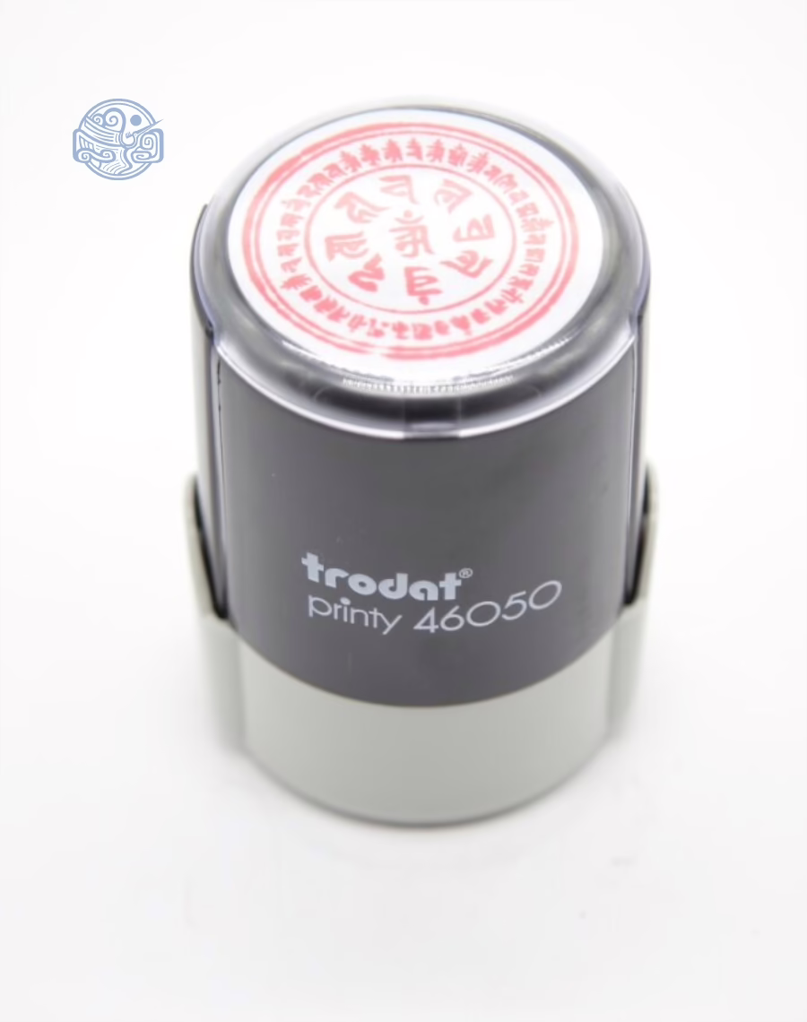 Dấu triện chuẩn đề liền mực - Ảnh 2