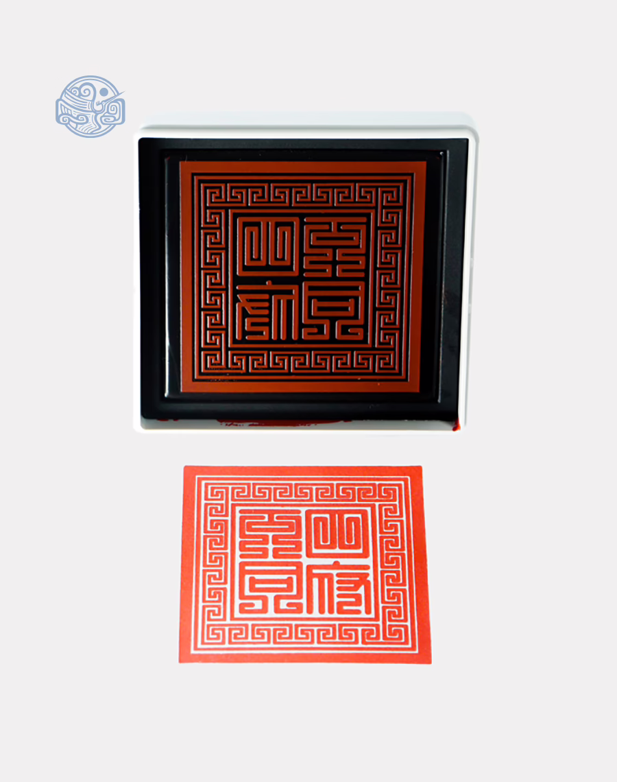 Dấu Tứ Phủ thấm mực - Ảnh 2