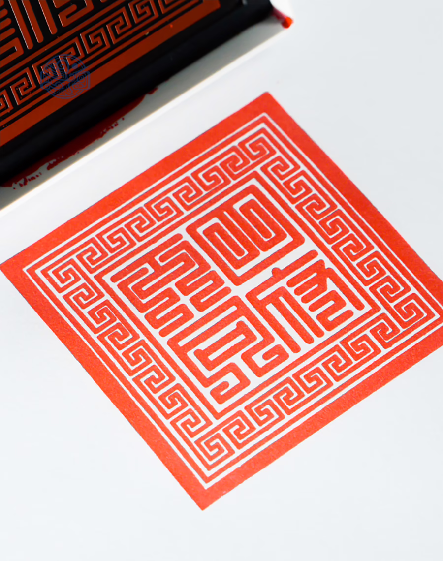Dấu Tứ Phủ thấm mực - Ảnh 3