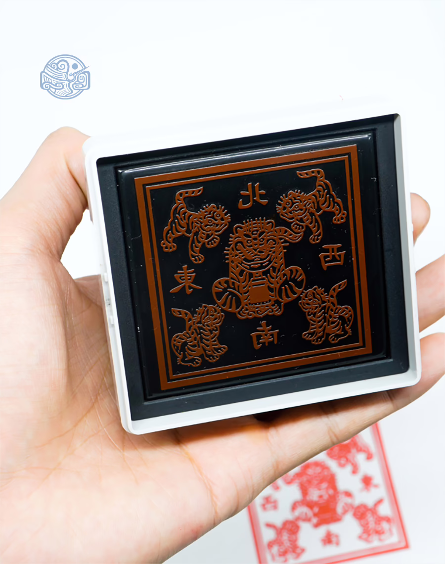 Dấu triện ngũ hổ 6x6cm thấm mực - Ảnh 5