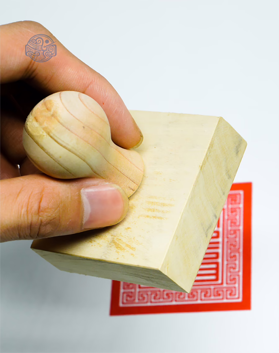 Dấu Triện Sơn Trang gỗ - Ảnh 2