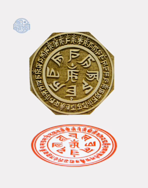 Dấu triện chuẩn đề gỗ