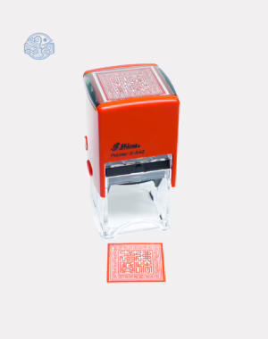 Dấu triện Tam Bảo liền mực