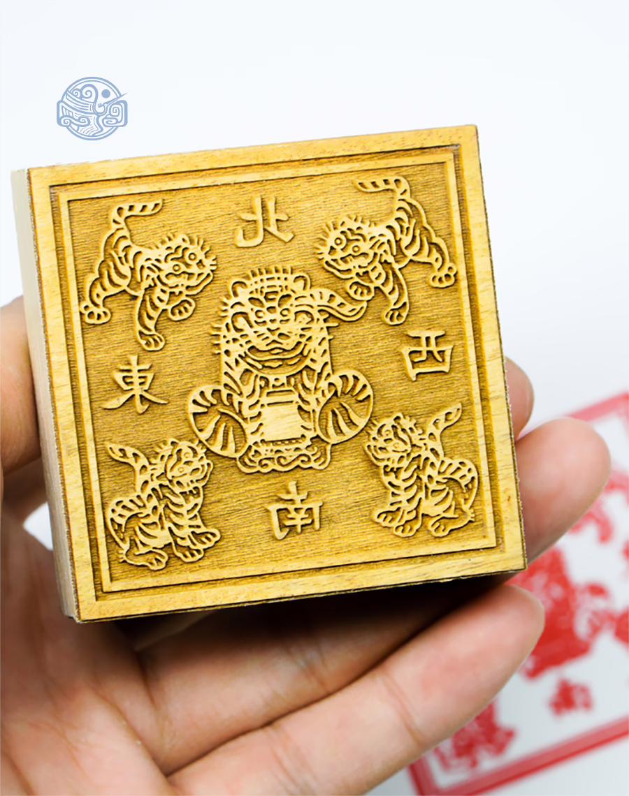 Dấu triện Ngũ Hổ gỗ - Ảnh 2
