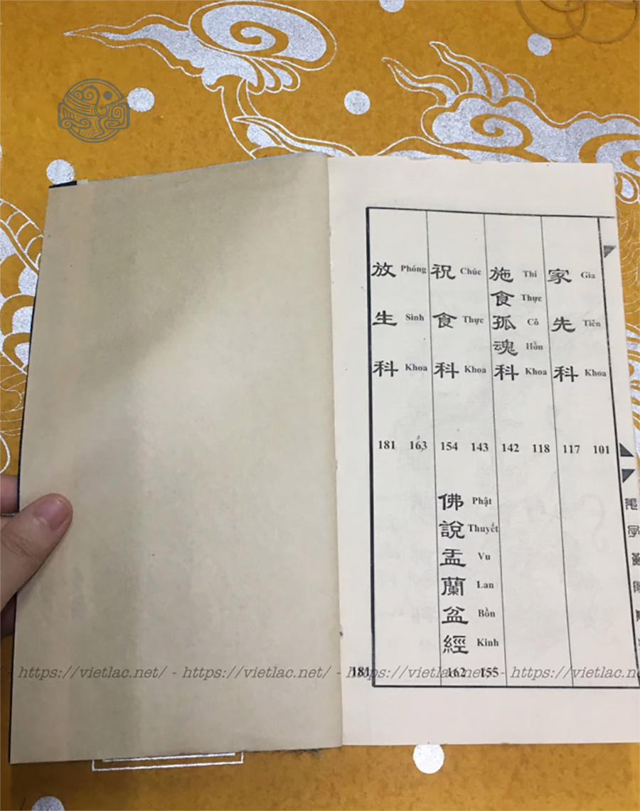 Sách Cúng Vu Lan Song Ngữ Xuyến Chỉ - Ảnh 5