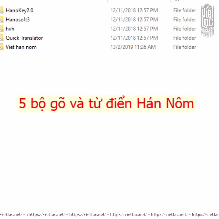 Kho dữ liệu Hán Nôm Việt Lạc - Ảnh 3