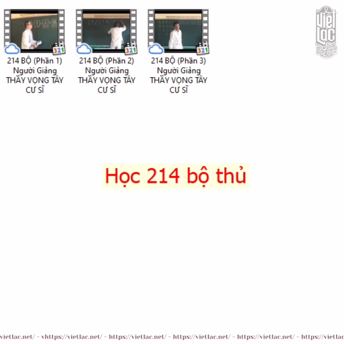 Kho dữ liệu Hán Nôm Việt Lạc - Ảnh 5