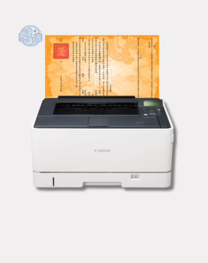 Máy in sớ chuyên dụng VLC7 DSD