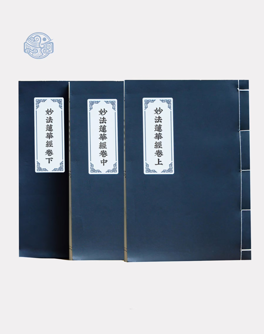 Diệu Pháp Liên Hoa Kinh (bộ 3 quyển) - Song ngữ Xuyến chỉ