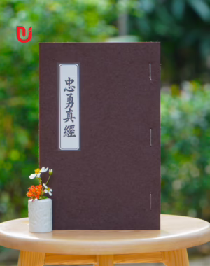 Trung Dũng Chân Kinh - Quan Thánh Cứu Kiếp Chân Kinh