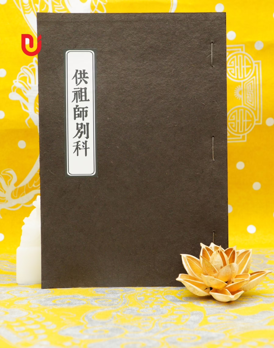 Cúng Cao Linh Tổ Sư phương tiện biệt khoa