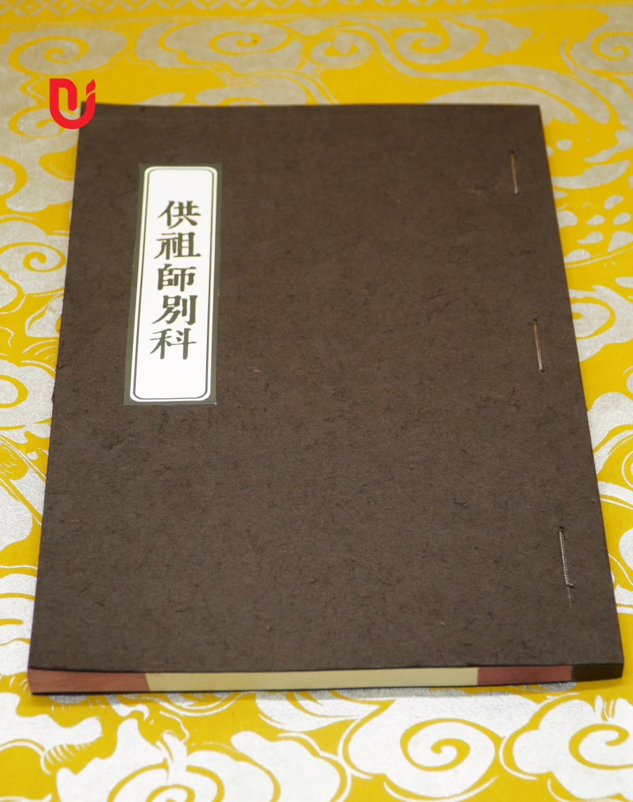 Cúng Cao Linh Tổ Sư phương tiện biệt khoa - Ảnh 3