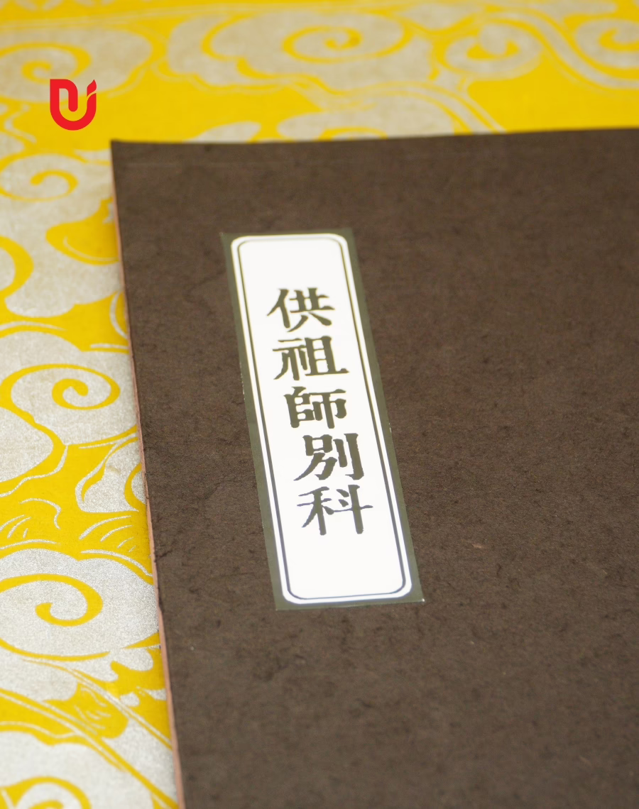 Cúng Cao Linh Tổ Sư phương tiện biệt khoa - Ảnh 4