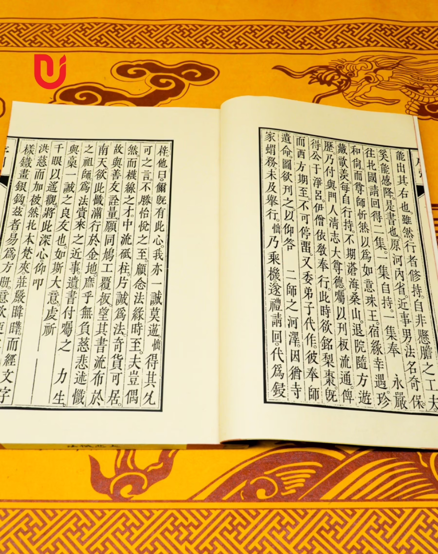 Đại Bi Sám Pháp - Ảnh 6