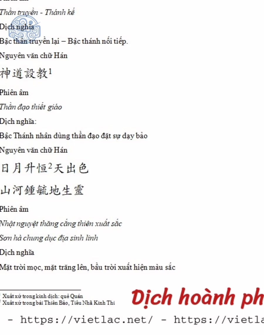 Dịch vụ dịch văn tự Hán Nôm - Ảnh 11