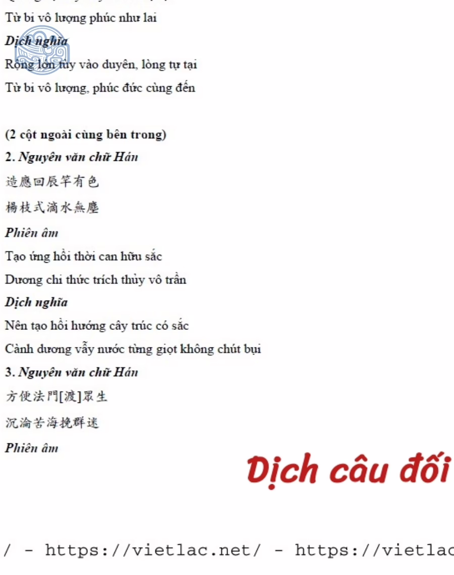 Dịch vụ dịch văn tự Hán Nôm - Ảnh 8