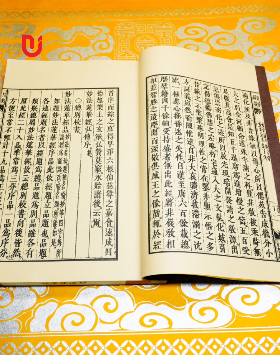 Diệu Pháp Liên Hoa Kinh (bộ 2 quyển) - Ảnh 4