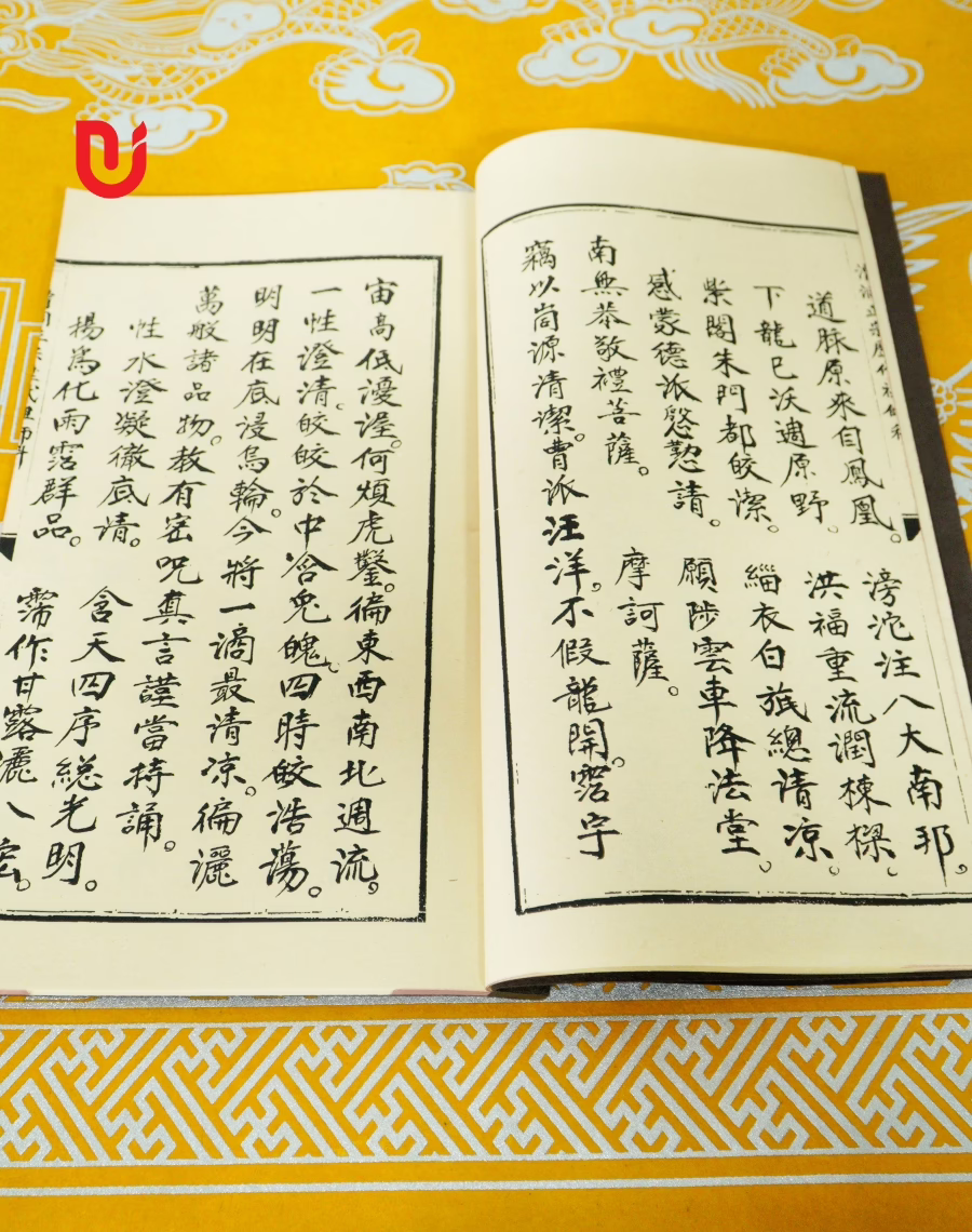 Tào Động Chính Tông Lịch Đại Tổ Sư Khoa - Ảnh 5