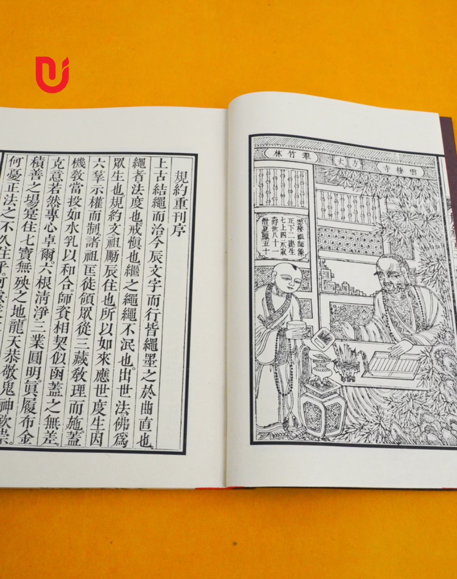 Vân Thê Cộng Trụ Quy Ước - Ảnh 4