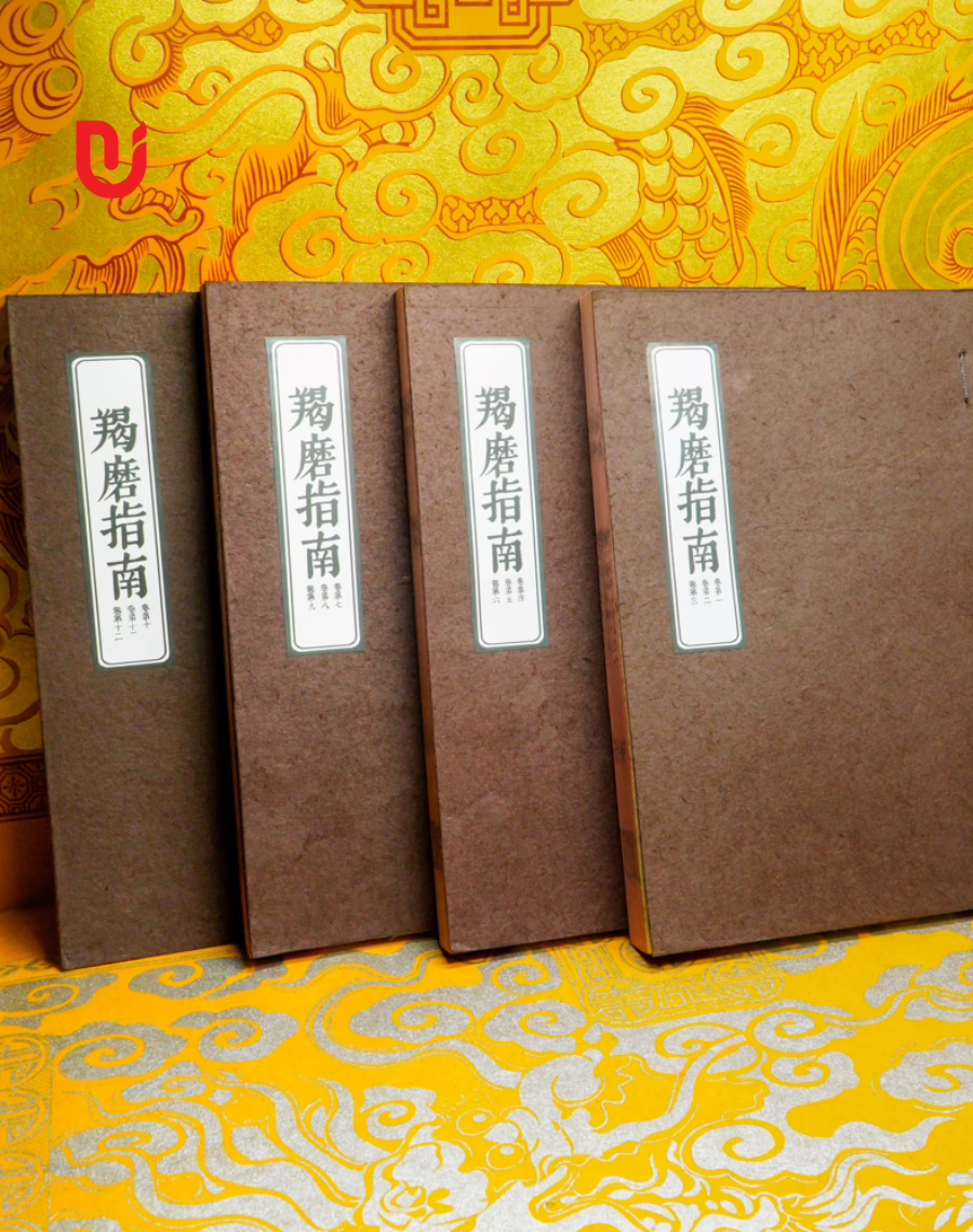 Yết Ma Chỉ Nam