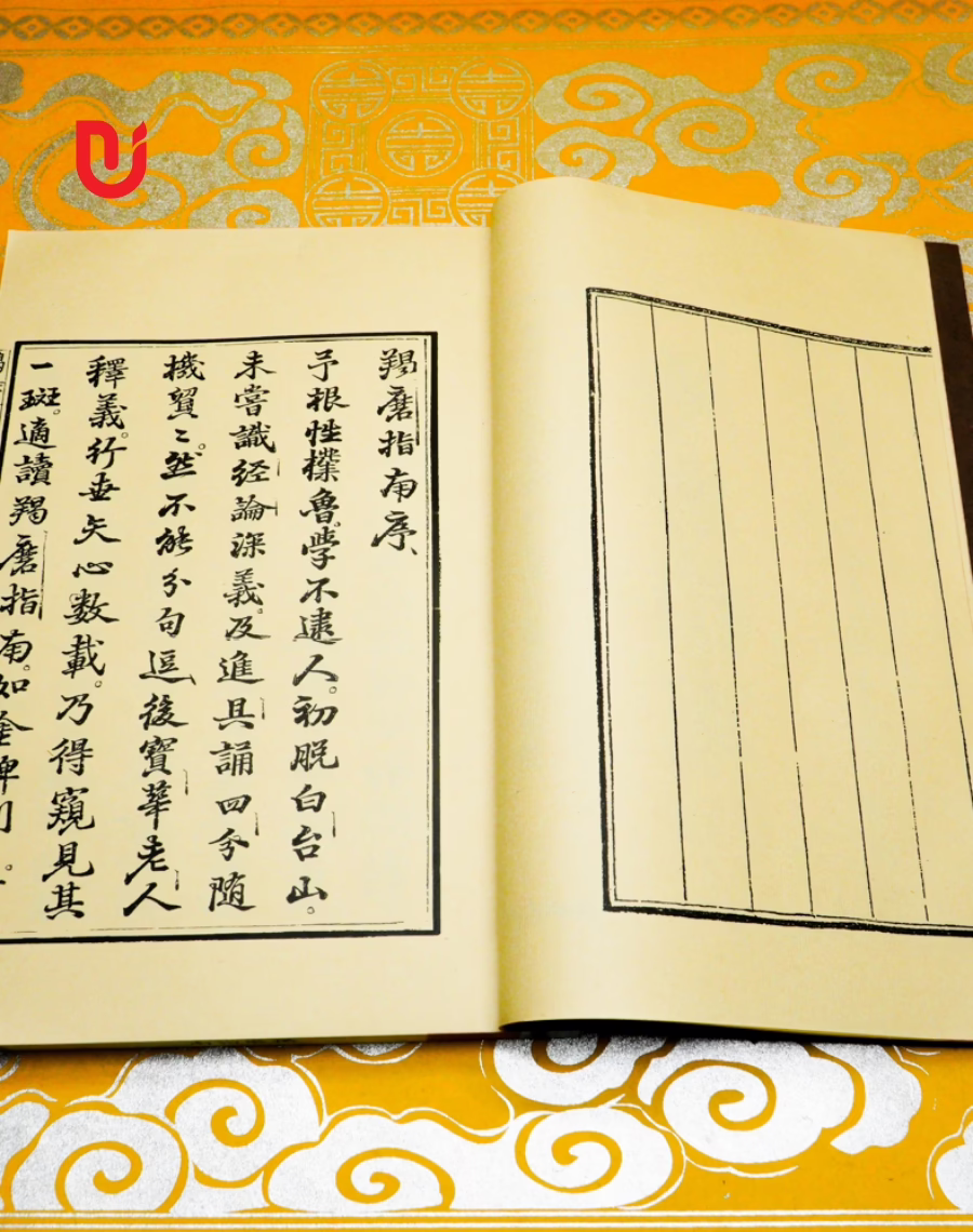 Yết Ma Chỉ Nam - Ảnh 5