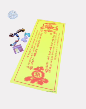 Bộ thất bảo