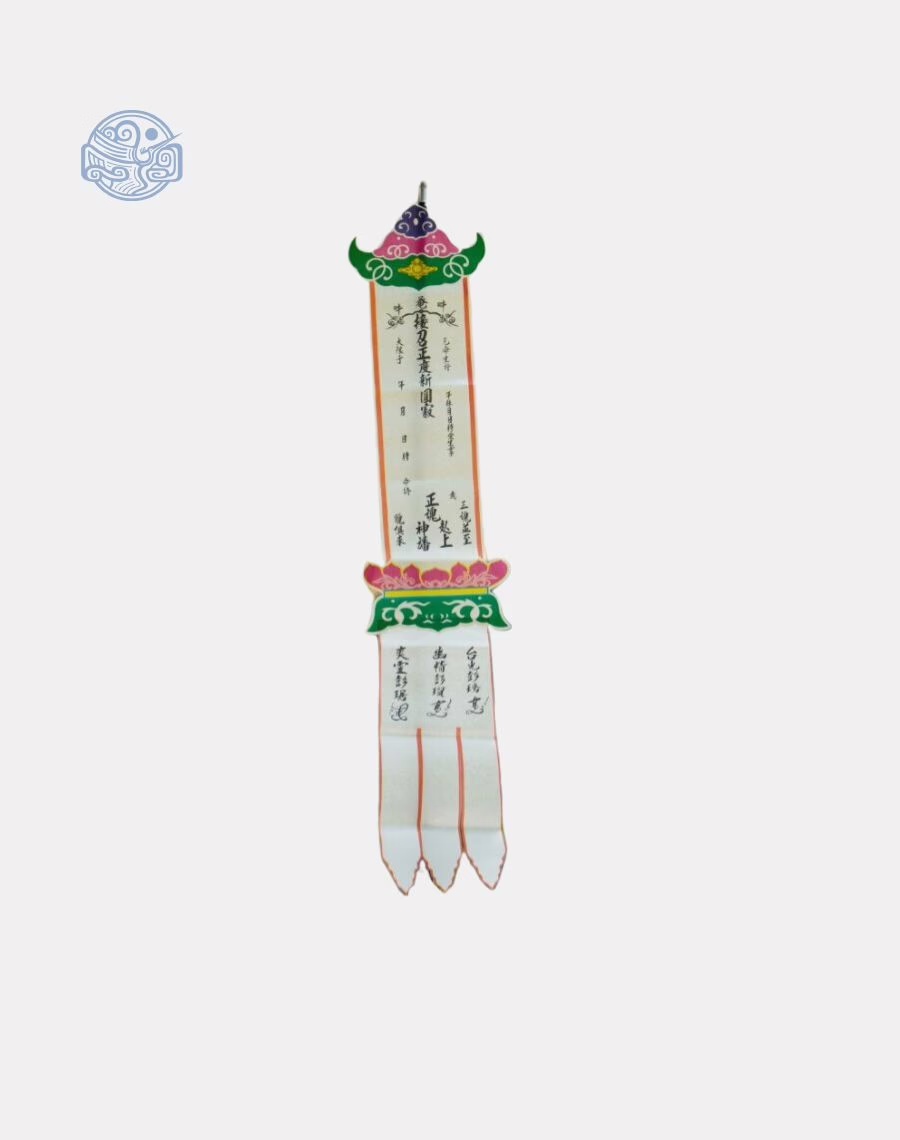 Phan phục hồn 3 ngày