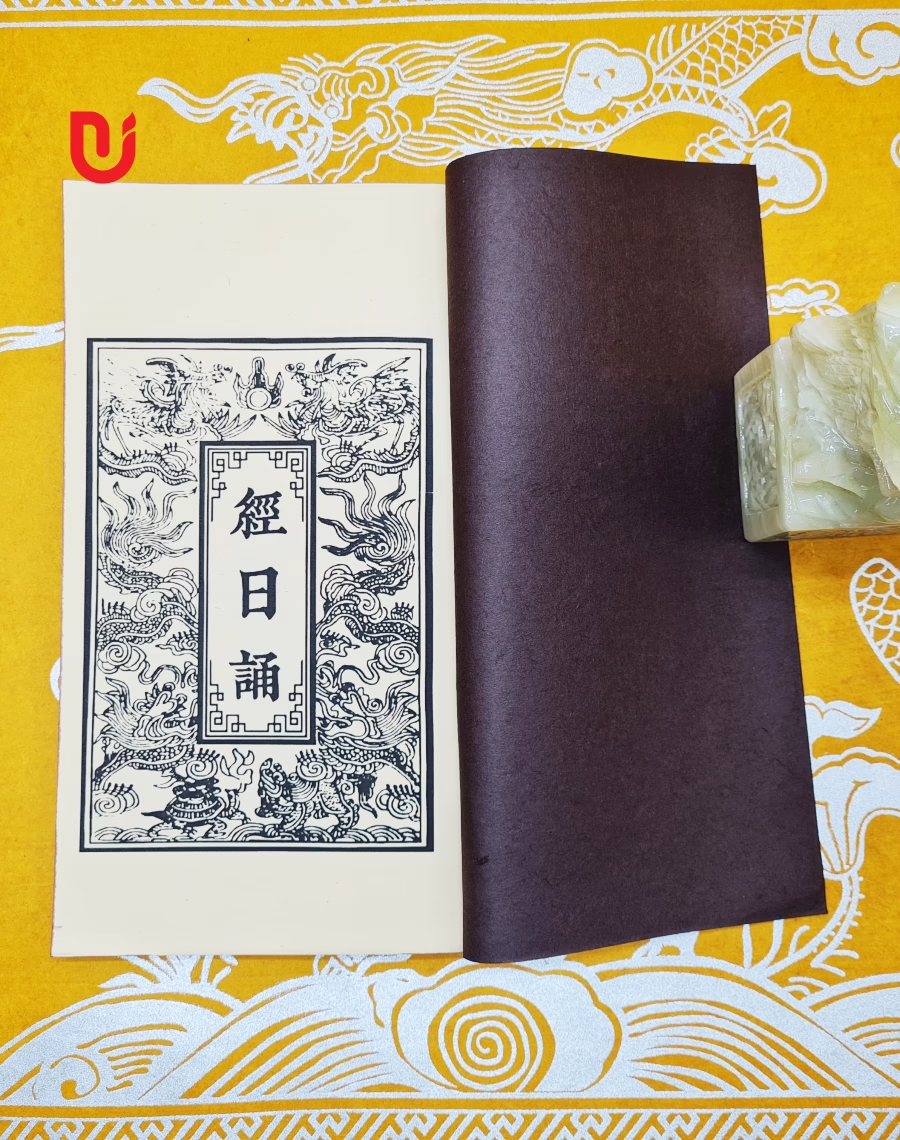Kinh Nhật Tụng - Ảnh 2