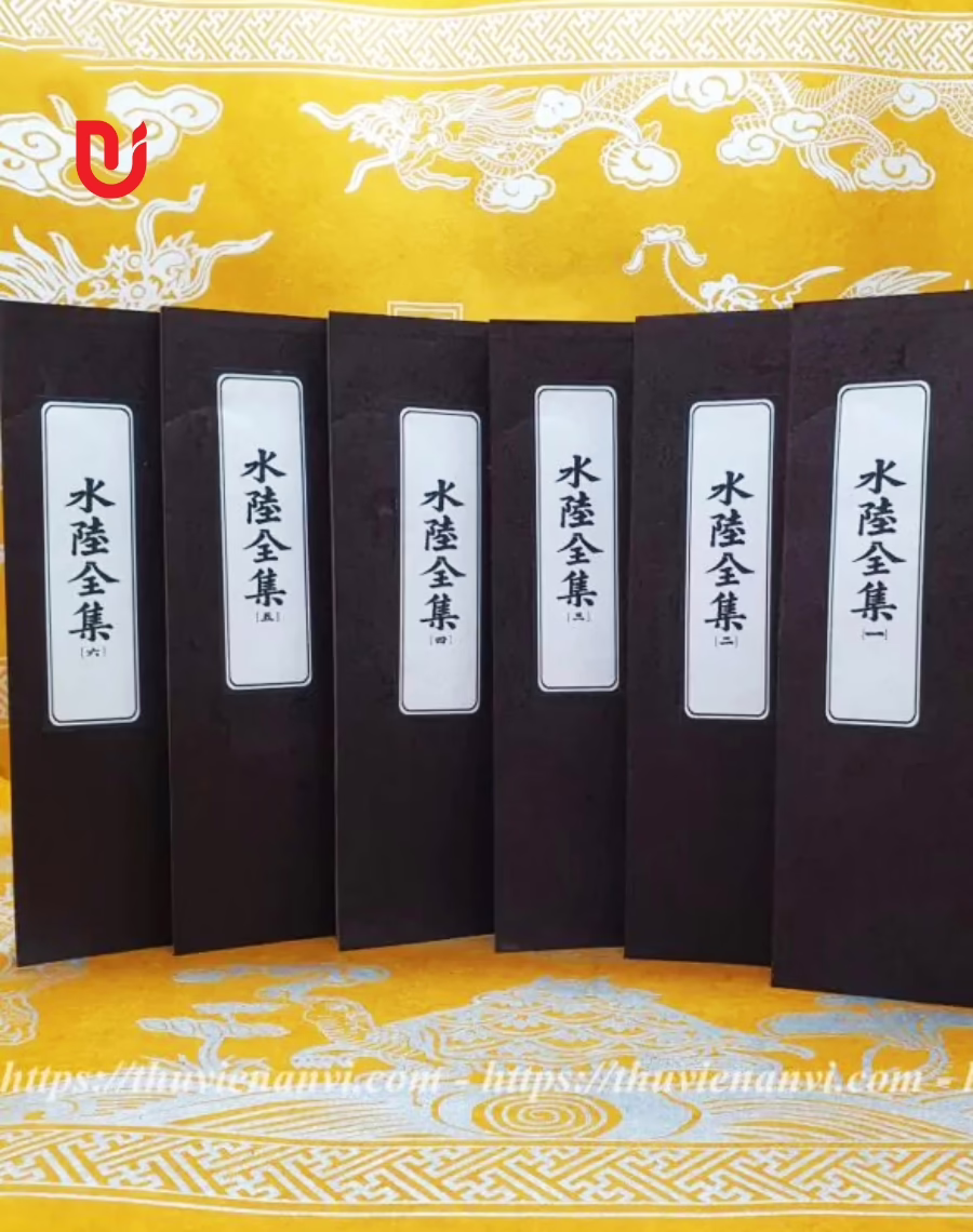 Thủy Lục toàn tập (bộ 6 quyển)