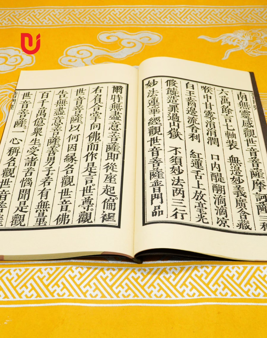 Quan Thế Âm Bồ Tát Phổ Môn Phẩm Kinh - Ảnh 5