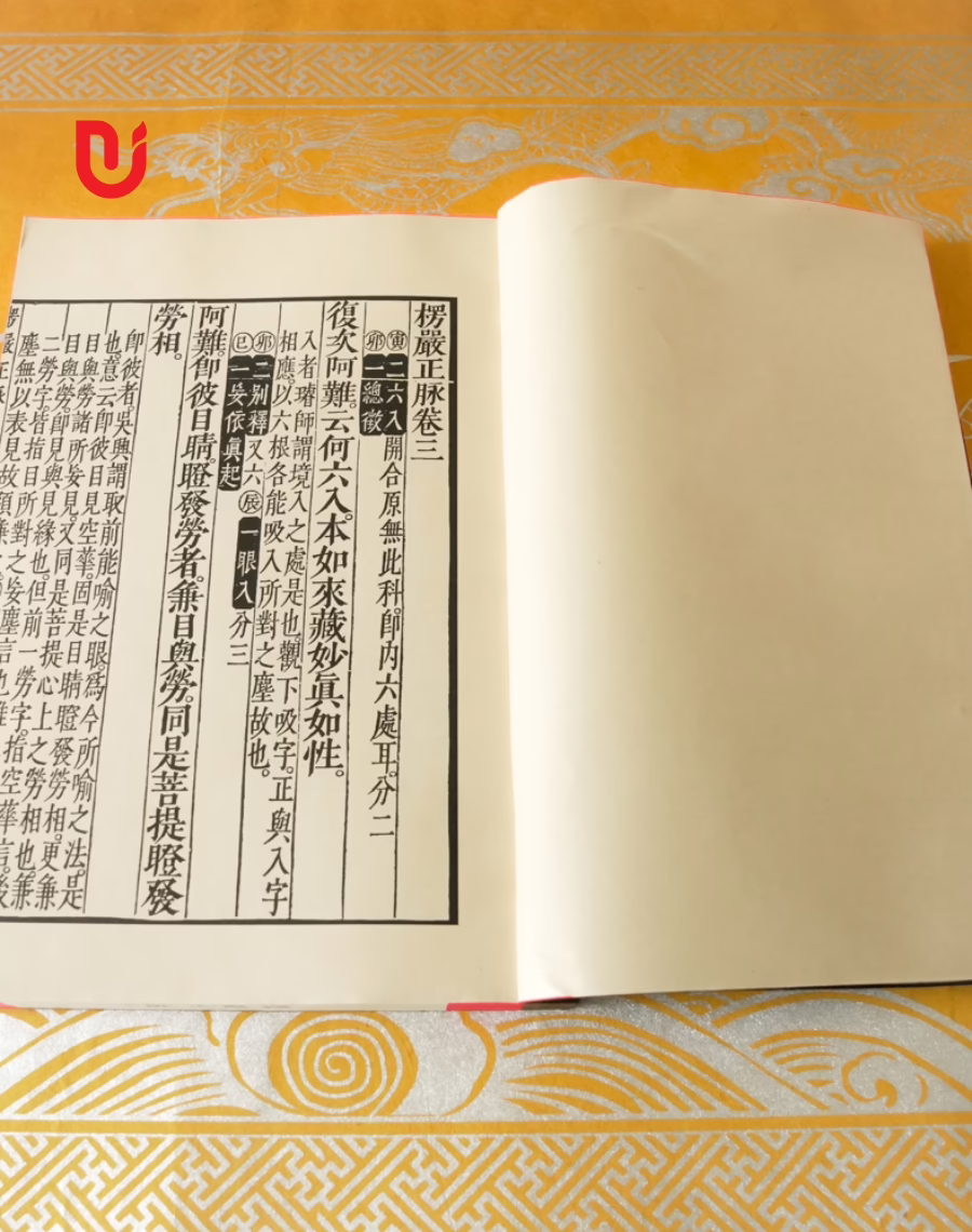 Lăng Nghiêm Chính Mạch (Bộ 5 quyển) - Ảnh 6