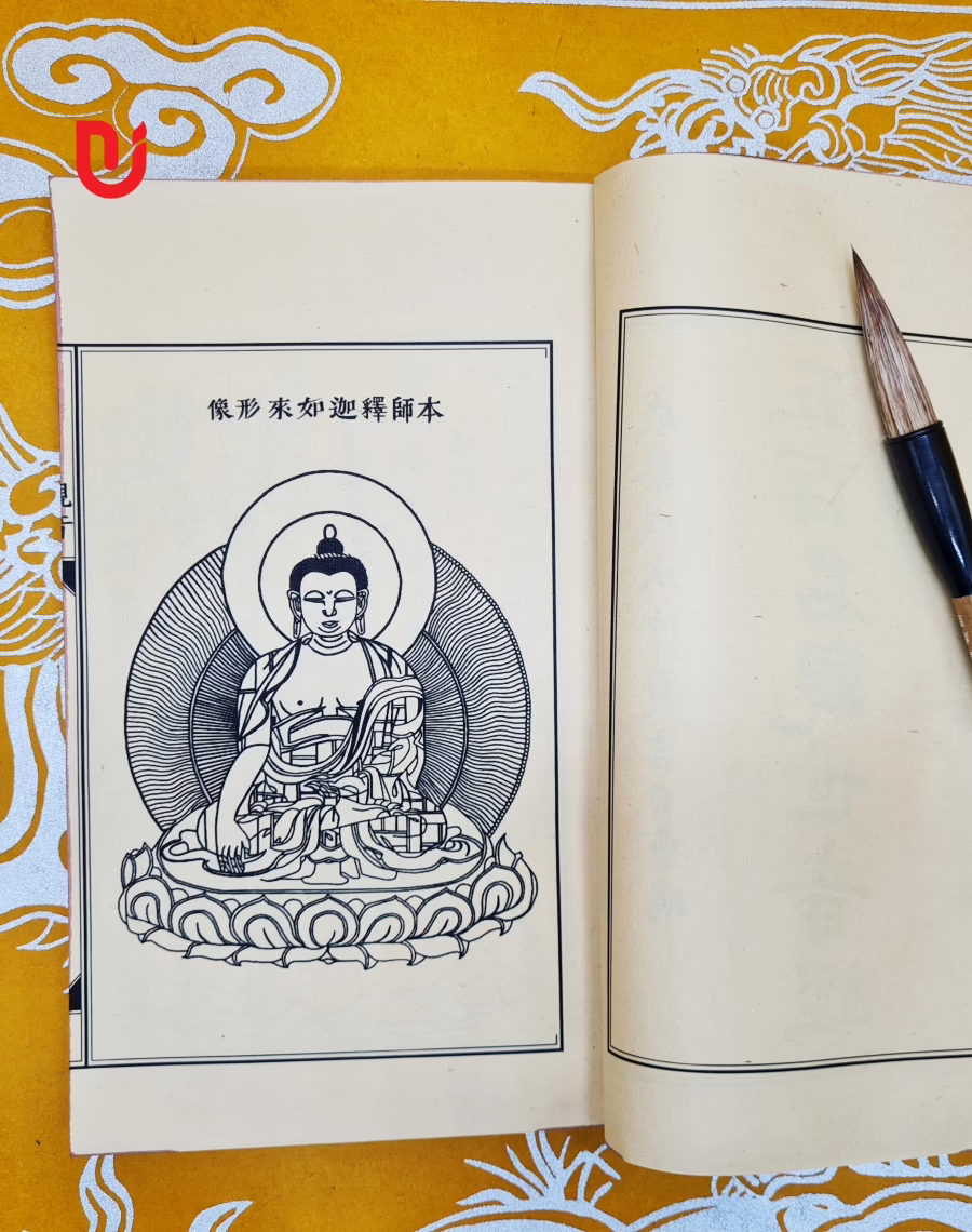 Ngũ Bách Danh Quán Thế Âm Kinh - Ảnh 4