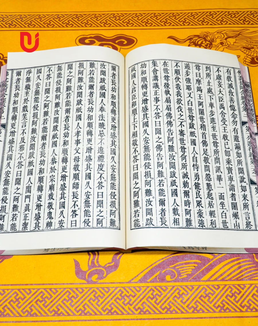 Phật thuyết Trường A Hàm Kinh (bộ 6 quyển) - Ảnh 4