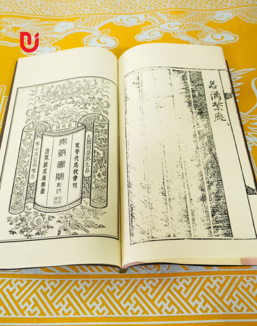 Phổ Độ Âm Dương Bảo Kinh - Ảnh 5