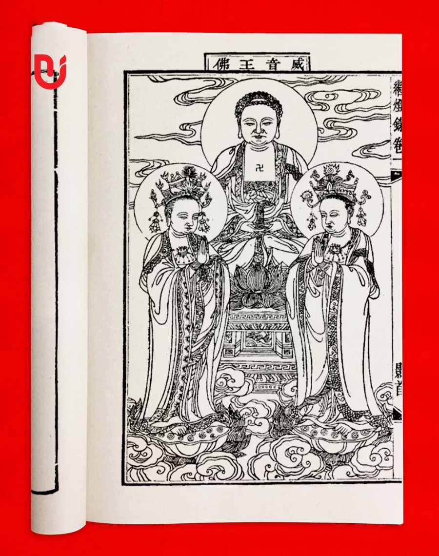 Thiền uyển kế đăng lục - Ảnh 4
