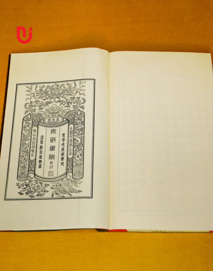 Thỉ soạn thiền đường kết hạ nghi tắc - Ảnh 5