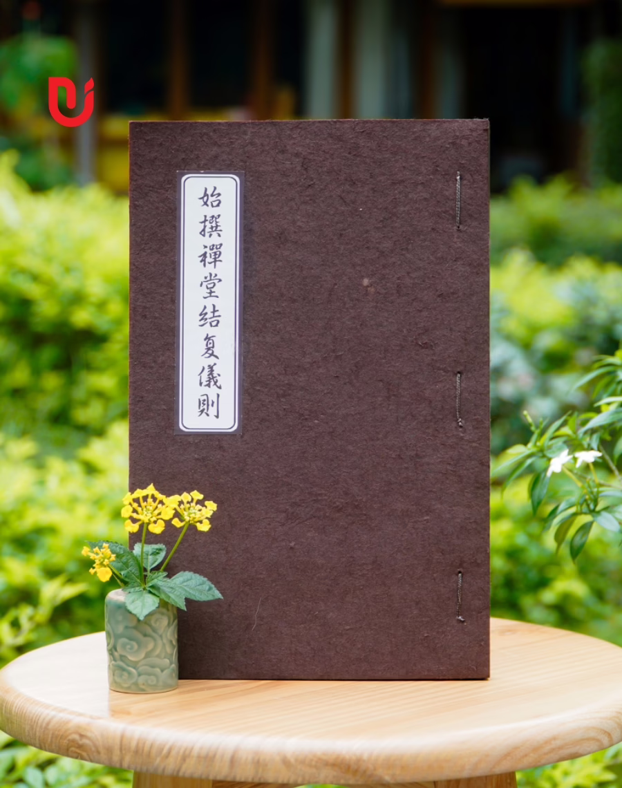 Thỉ soạn thiền đường kết hạ nghi tắc