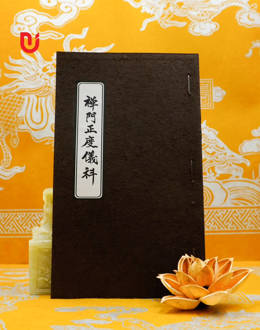 Thiền môn chánh độ nghi khoa