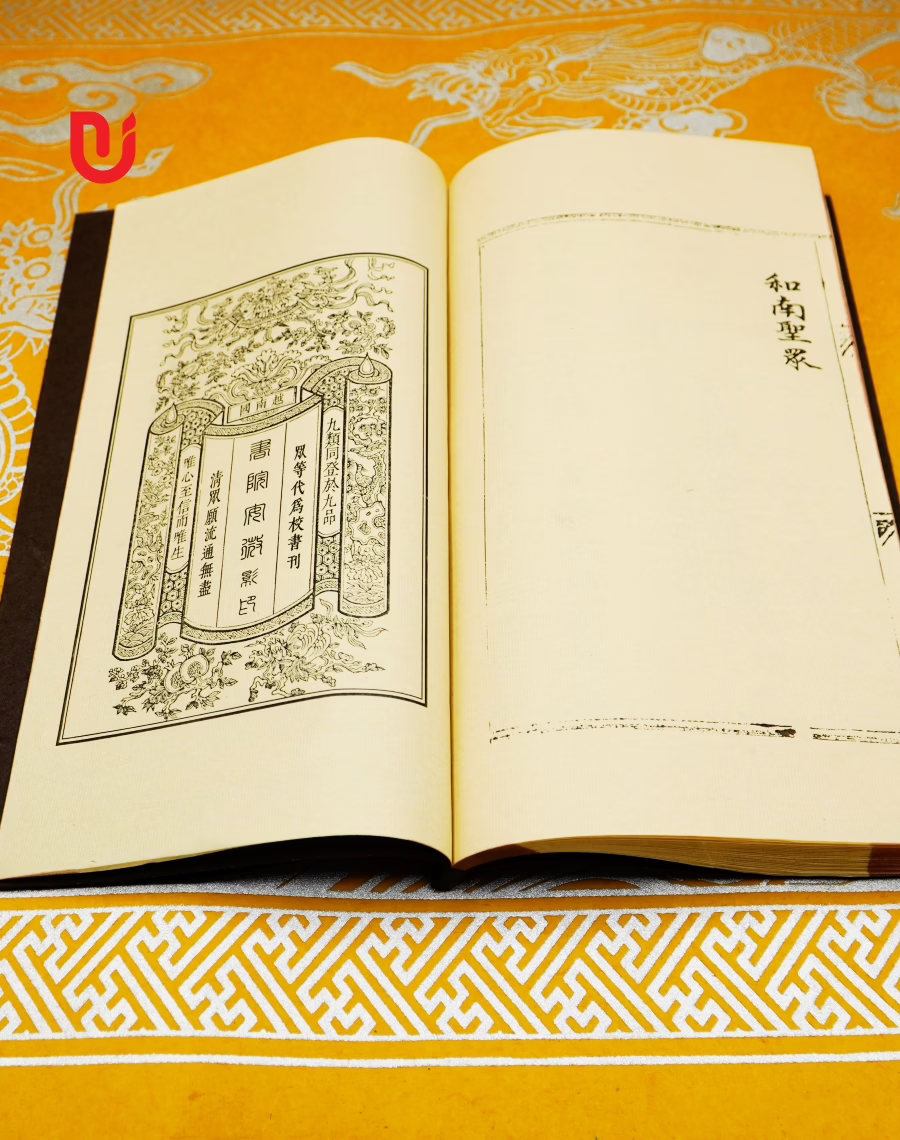 Từ bi thập vương (bộ 3 tập) - Ảnh 6