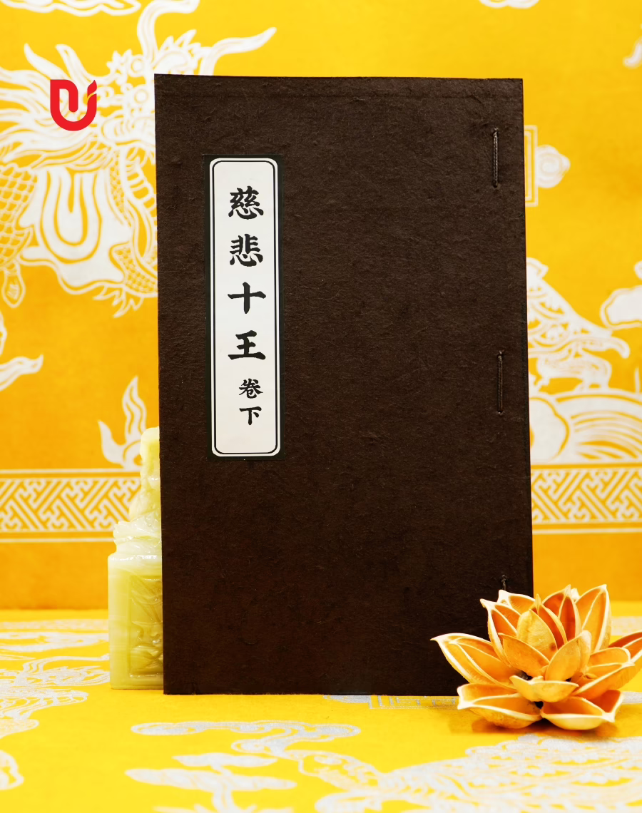 Từ bi thập vương (bộ 3 tập) - Ảnh 4