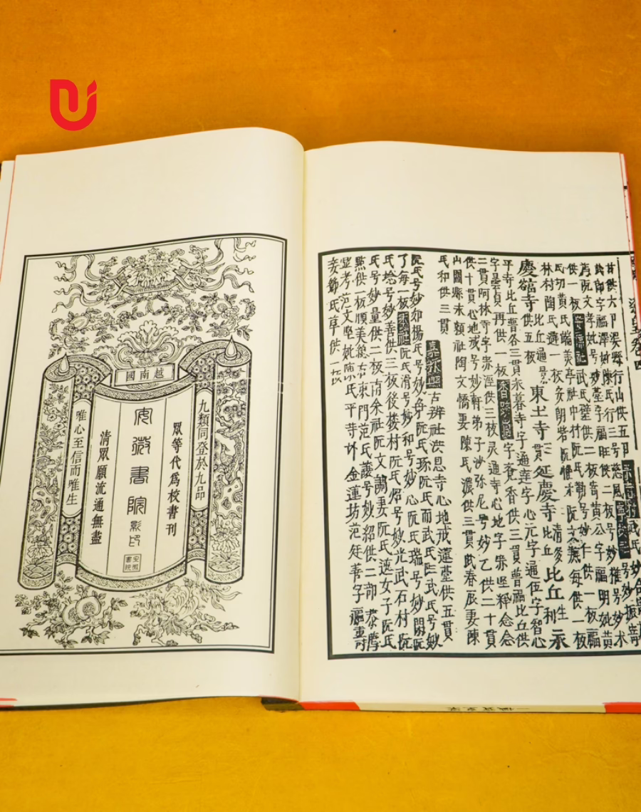 Lương Hoàng Bảo Sám (Bộ 5 quyển) - Ảnh 4