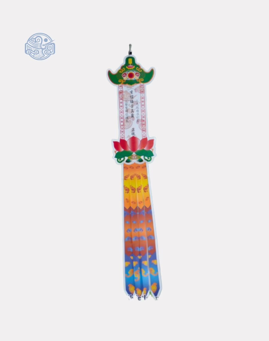 Bộ phan 49 ngày - Ảnh 2