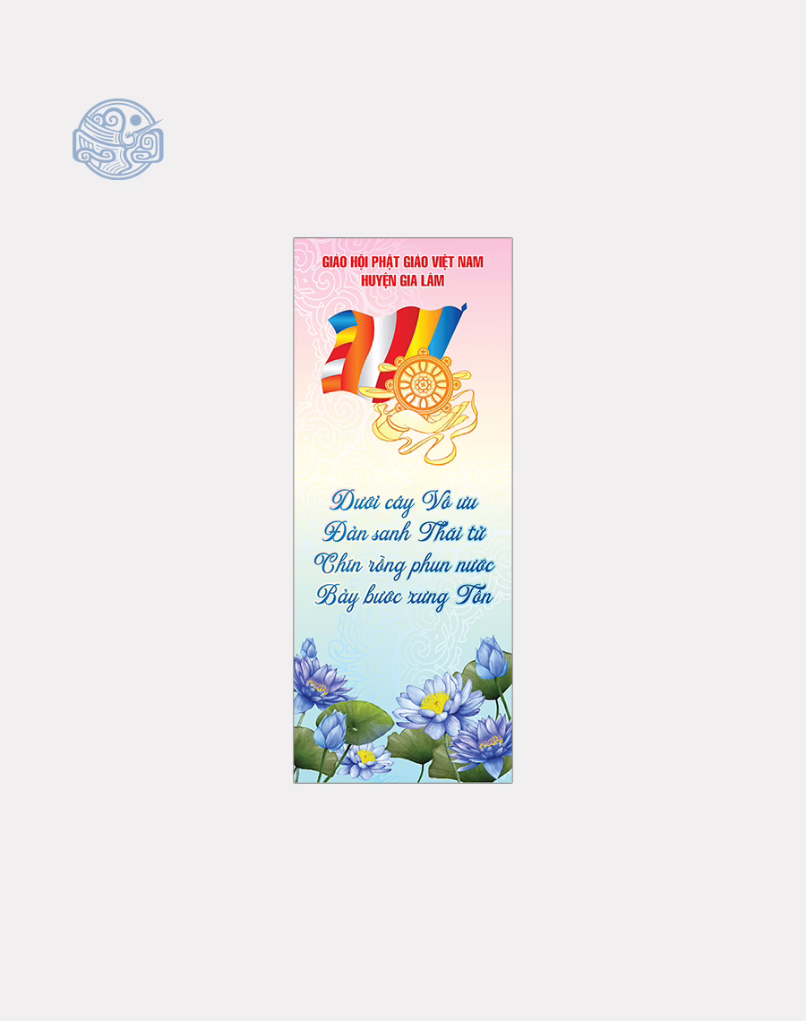 Phướn dọc thiết kế (mùa Vu Lan, Phật Đản, lễ, tết,...) - Ảnh 3