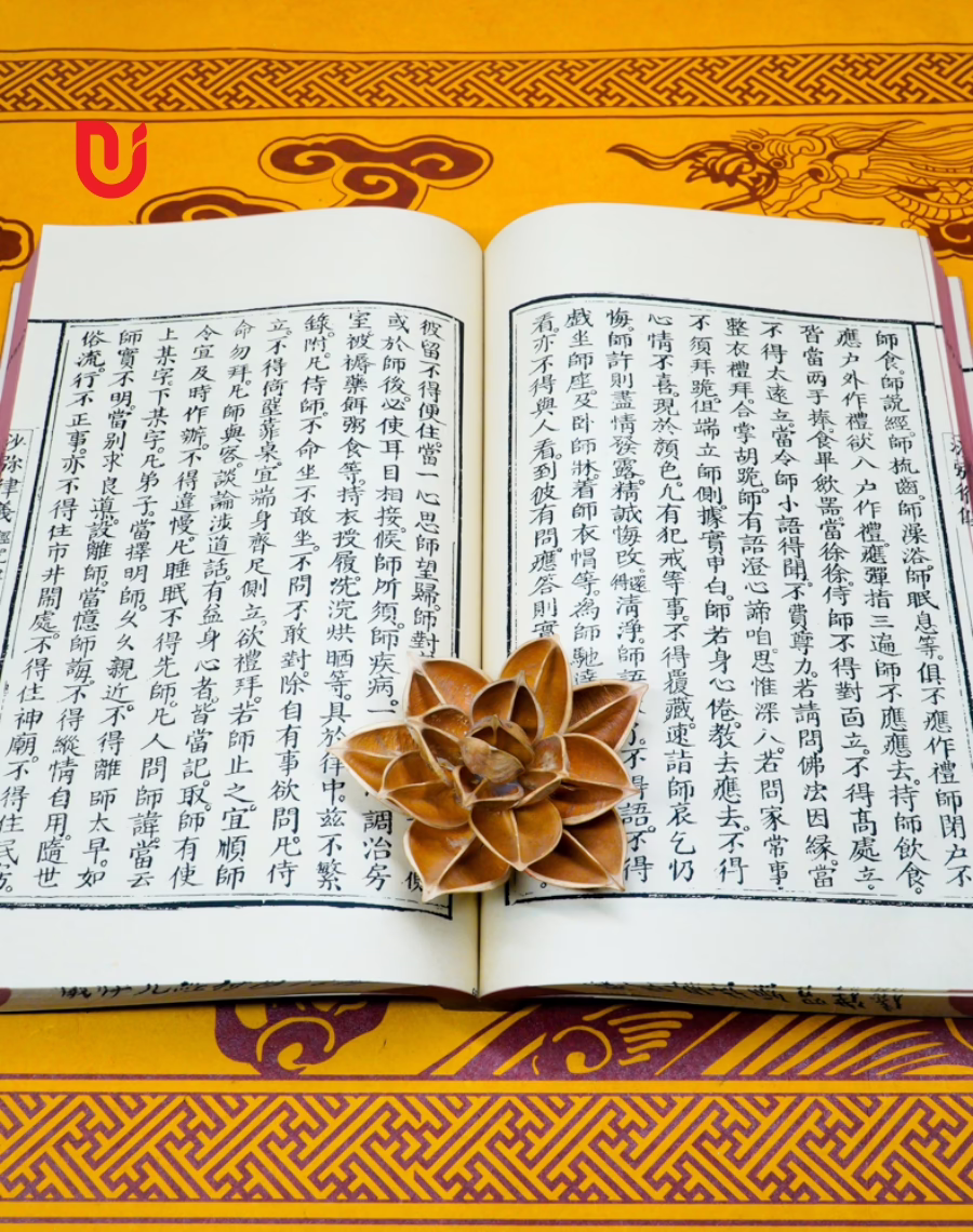 Thiền môn tu trì kinh chú luật nghi - Ảnh 5