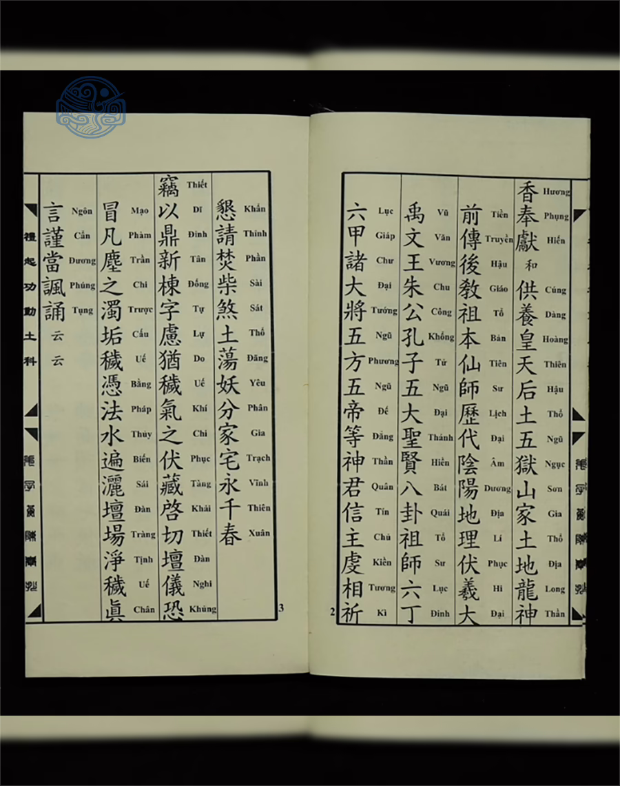 Động Thổ Gia Trạch Song Ngữ - Ảnh 5