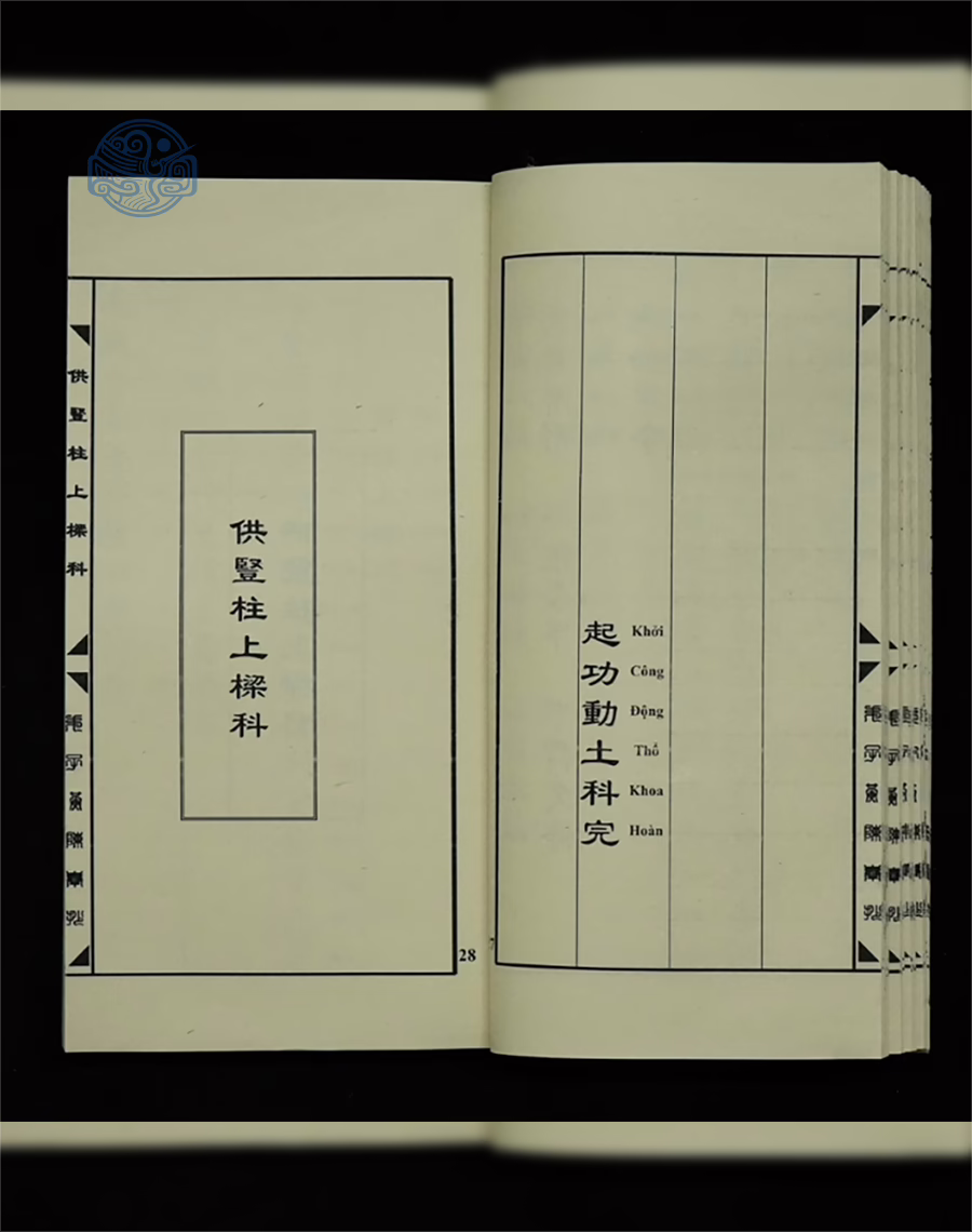 Động Thổ Gia Trạch Song Ngữ - Ảnh 8